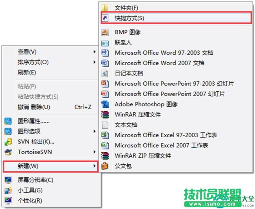 Win7ϵ�y���������ӳ��ó���D�˲�������   ��