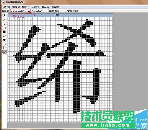 win7�Ќ����ַ���݋���е��ַ���ô���Ƶ�word��?