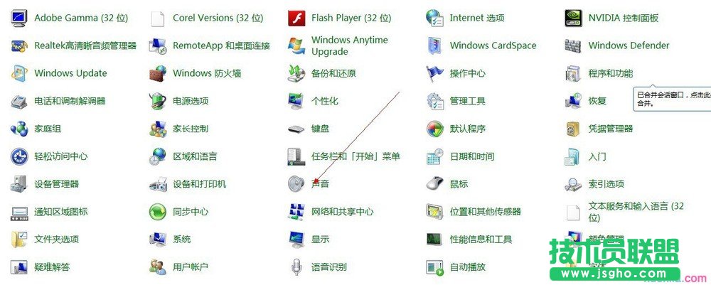win7����޸�ϵ�y��   ��