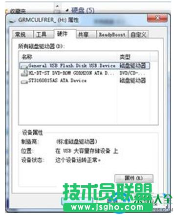 һ�I���bϵ�y