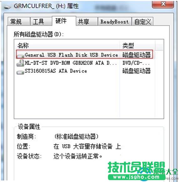 һ�I���bϵ�y