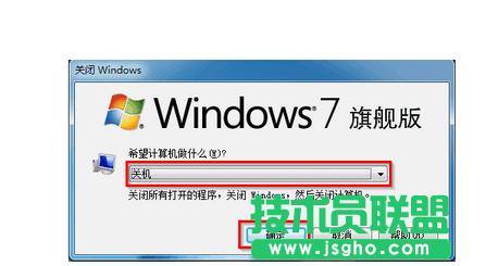 win7��ô���ð�ȫģʽ�ޏ���Xϵ�y