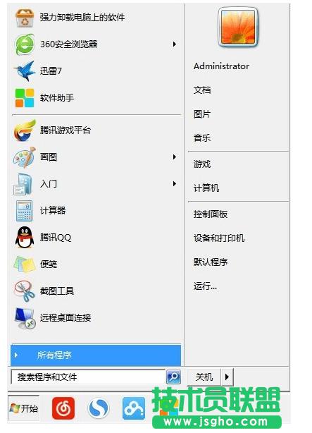 win7��ô���ð�ȫģʽ�ޏ���Xϵ�y