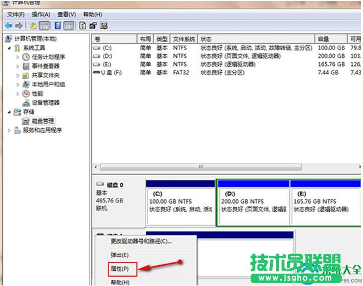 һ�I���bϵ�y