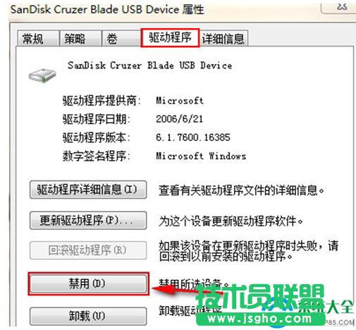 һ�I���bϵ�y