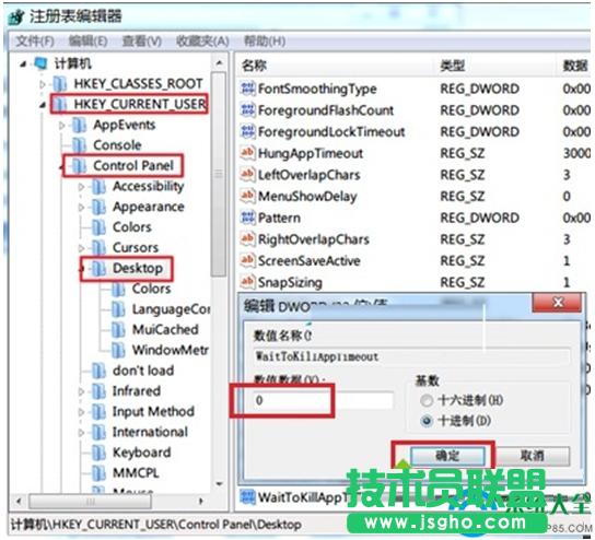 һ�I���bϵ�y