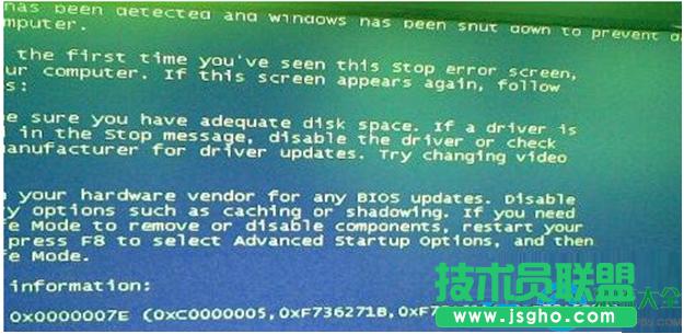 win7ϵ�y�{����ʾ�e�`���a0x0000007E��ô�k��   ��