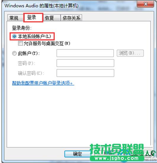 һ�I���bϵ�y