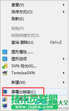 Win7ϵ�y�΄ՙھW�j�D��׃��ɫ��ô�k��   ��
