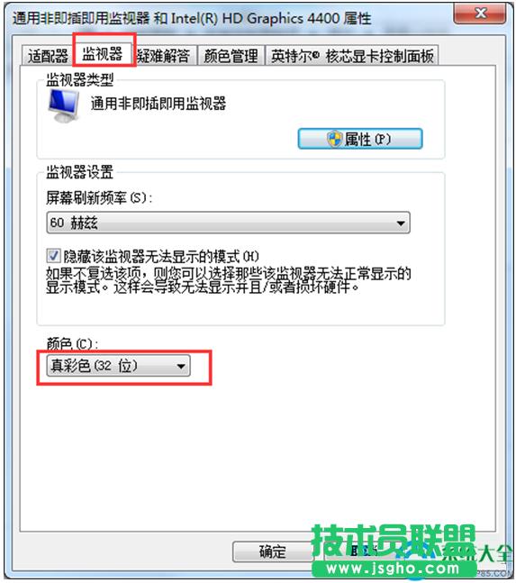 һ�I���bϵ�y