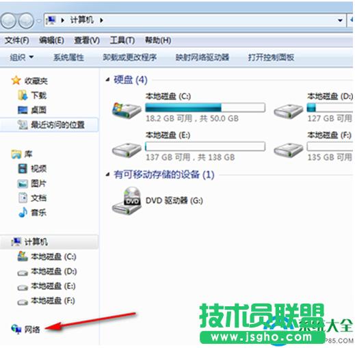 Win7ϵ�y��δ��_�W�����ӣ�   ��