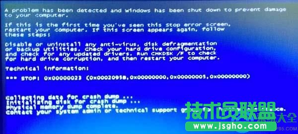 win7���F�{��0x00000023��Q����  ��