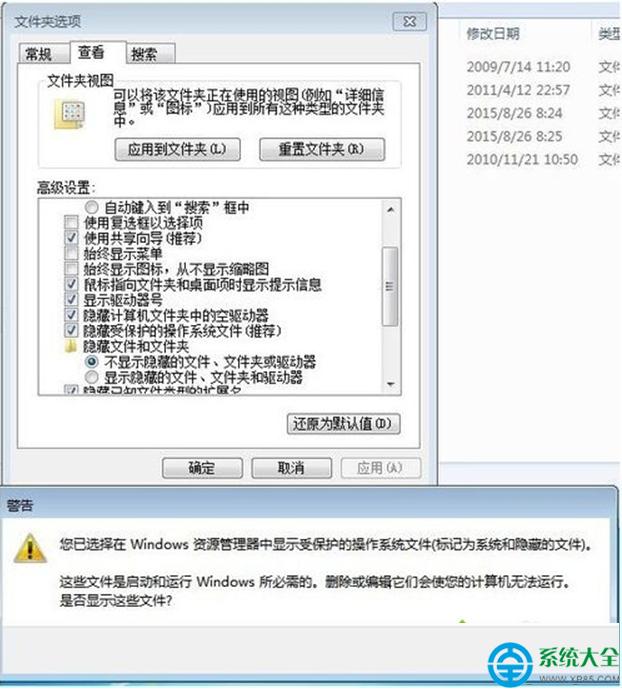 һ�I���bϵ�y(t��ng)