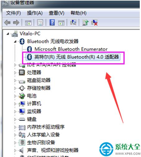 һ�I���bϵ�y(t��ng)