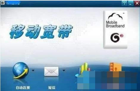 ���ʹ��USB�W��