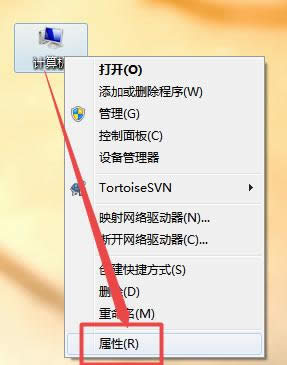 字體模糊 字體模糊