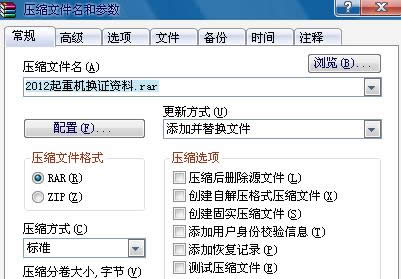 ���ӽo�ļ��A����