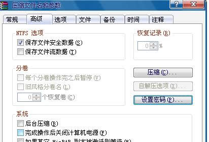 ���ӽo�ļ��A����