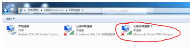 �Pӛ���O��WiFi����