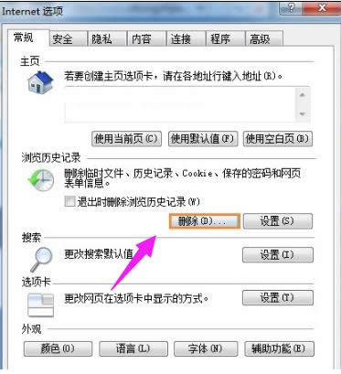 �W(w��ng)�(y��)