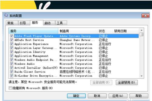 ���½ǏV����ν�Q