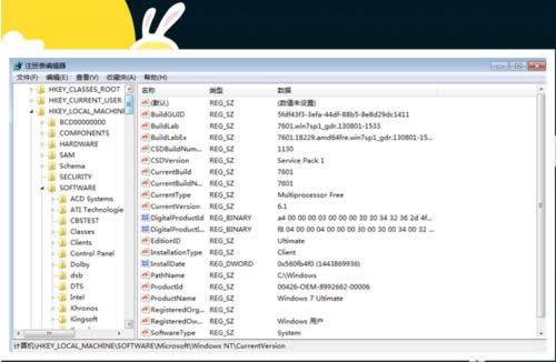 ���½ǏV����ν�Q