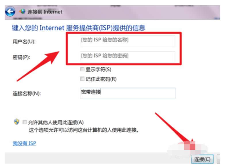 ��ô�O(sh��)�Ì����B��