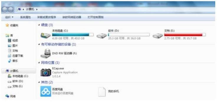 Word�ęn��ν�Q