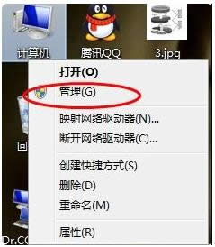 分區(qū) 分區(qū)