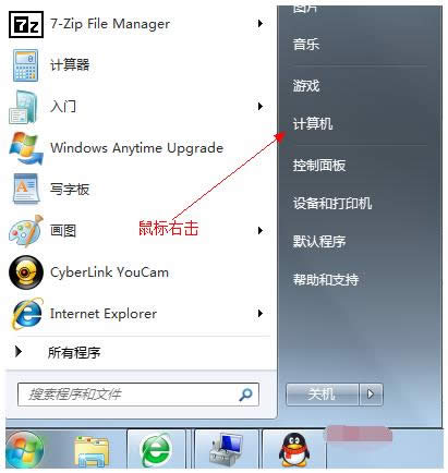 ϵ�y(t��ng)�օ^(q��)