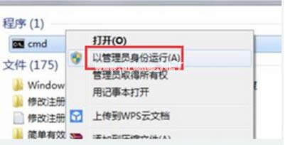 itunes���b����