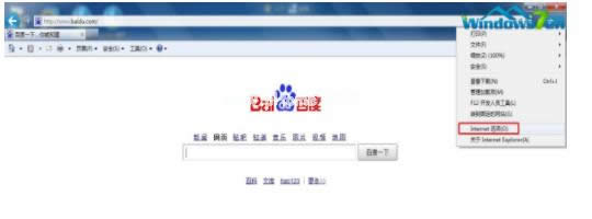 清除緩存 清除緩存