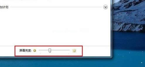 怎么調(diào) 怎么調(diào)
