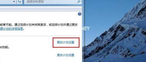 怎么調(diào) 怎么調(diào)