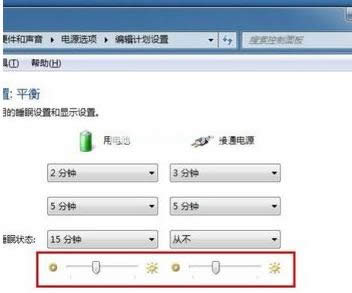怎么調(diào) 怎么調(diào)