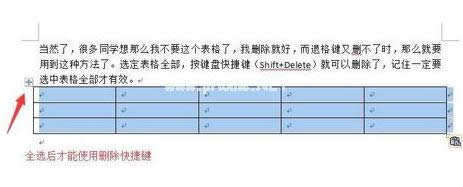 空白頁(yè) 空白頁(yè)
