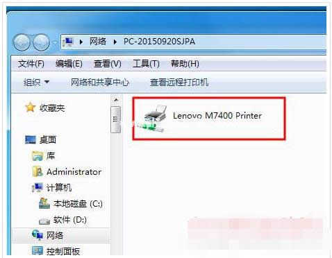 ������Ӵ�ӡ�C