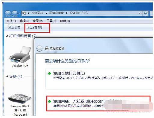 ������Ӵ�ӡ�C