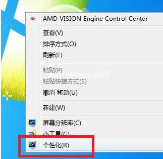 網(wǎng)上鄰居 網(wǎng)上鄰居