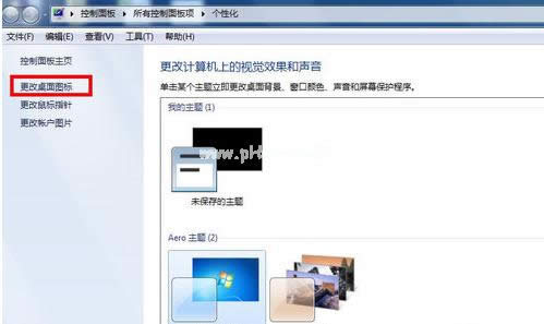 網(wǎng)上鄰居 網(wǎng)上鄰居