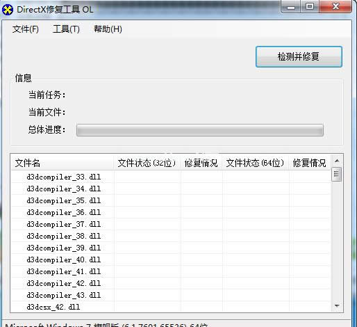 ��̖��ôݔ��