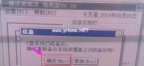 һ�I߀ԭ���`