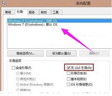 開機(jī)速度 開機(jī)速度