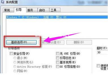 開機(jī)速度 開機(jī)速度