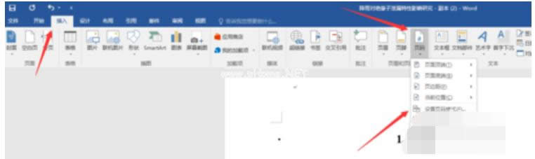 word��ô�����������퓴a