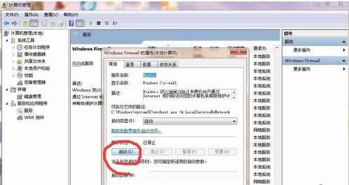 ��ӡ�C��������