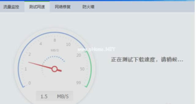 360�g�[�����_�W(w��ng)�