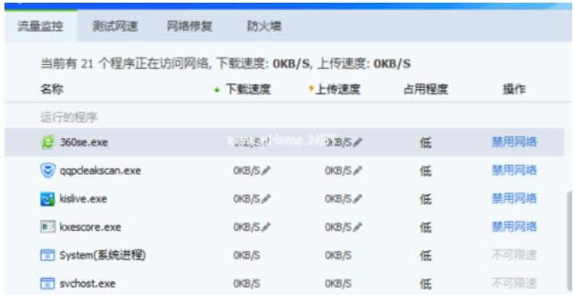 360�g�[�����_�W(w��ng)�