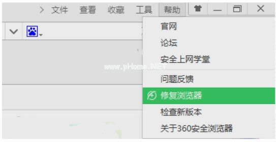 360�g�[�����_�W(w��ng)�