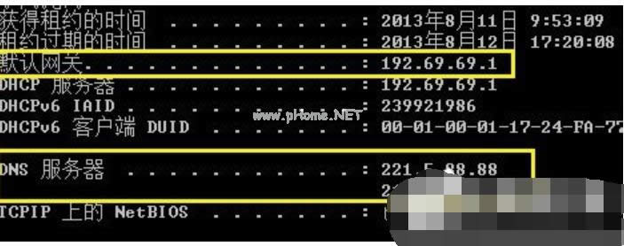 ��ôping�W��